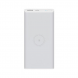 Xiaomi Wireless power bank 10000mAh 10W white 34376