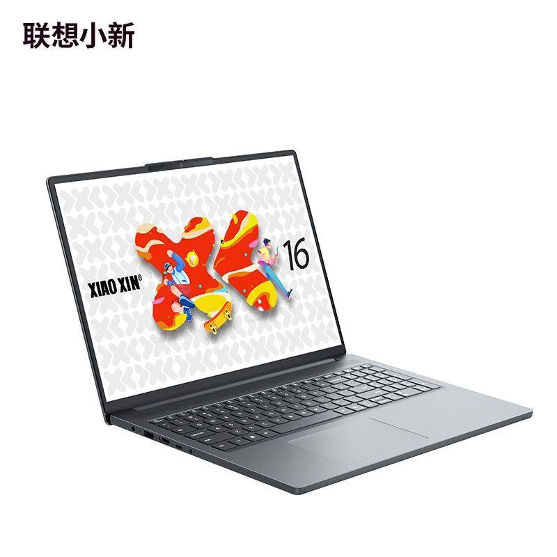 Lenovo Xiaoxin 16 SE (16C)  2025