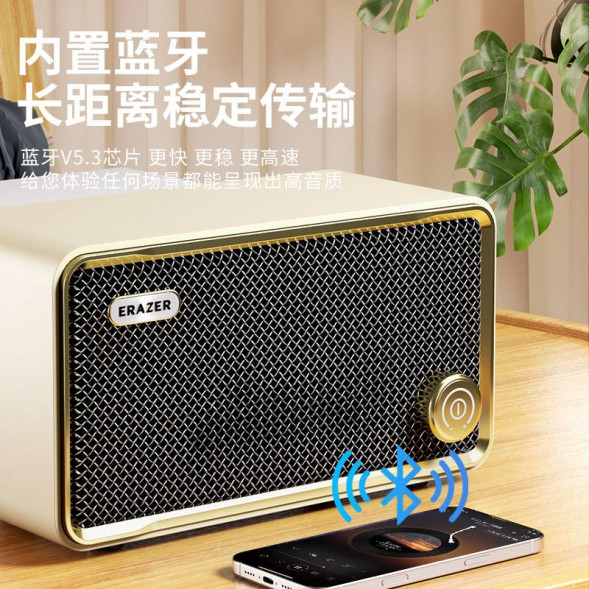 Lenovo Erazer Desktop Retro Wireless Speaker F01 Black 65015311