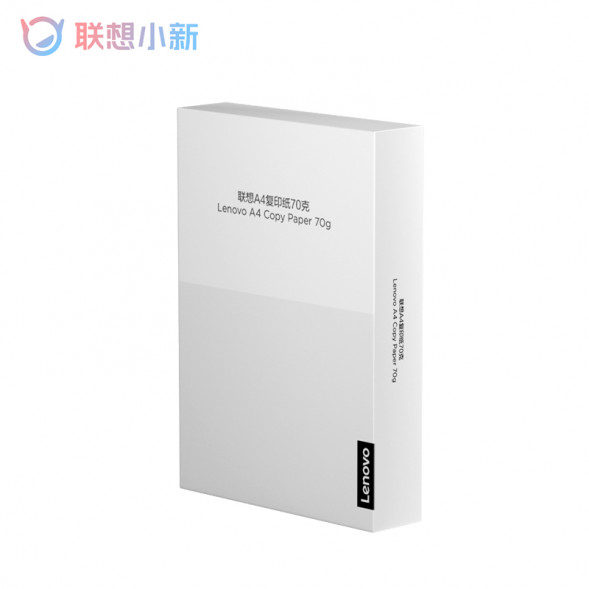 Lenovo Xiaoxin [Enterprise purchase] copy paper 70g/A4/500 pages 888031614