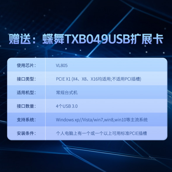 Lenovo Legion Blade 7000 overclocking custom water cooling radiator black 65010107