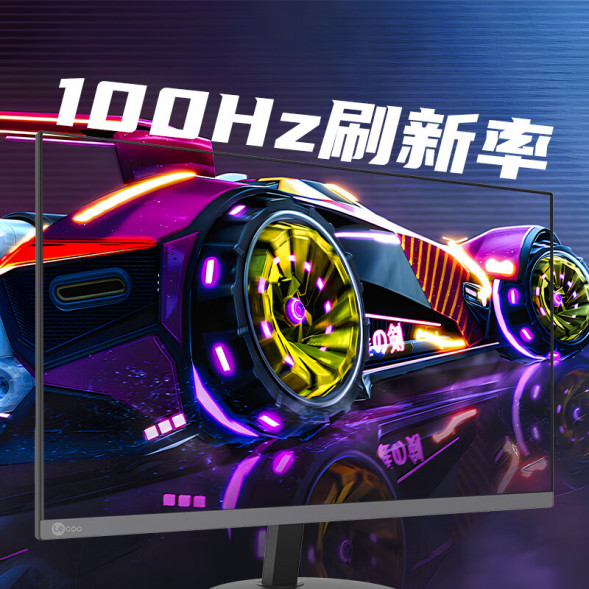 Lenovo Lecoo B series/ 27 inches 100hz B2731E