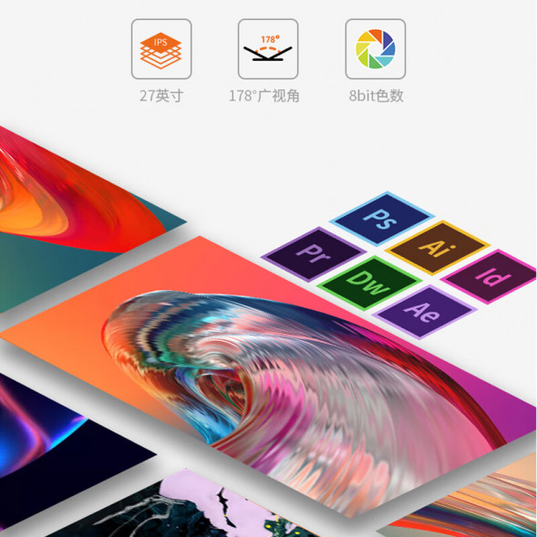 Lenovo Lecoo B series/ 27 inches 100hz B2731E