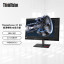 Lenovo ThinkVision 3D series/(Ultra-clear naked eye 3D screen) Lenovo 27 3D 63F1UAS3CB