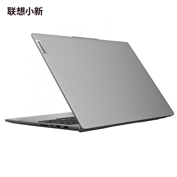 Lenovo Xiaoxin AI Yuanqi/Ultra 9/Pro 16/32G/1T SSD/[Education Special Backpack Package] Integrated Graphics Card 83D4006NCDSJBZHSP