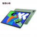 Lenovo Xiaoxin Pad Pro 12.7-inch audio-visual entertainment office learning game tablet Xiaoqingxin ZAE70002CN-LK