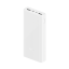 Xiaomi power bank 40487