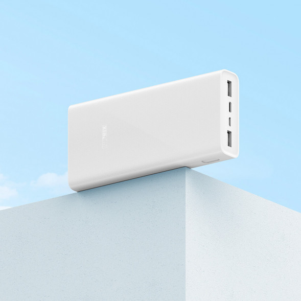 Xiaomi power bank 40487