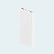 Xiaomi power bank 40487