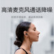 Xiaomi Type-C headphones black 57977