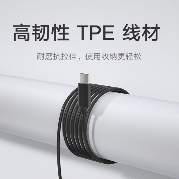 Xiaomi Type-C headphones black 57977