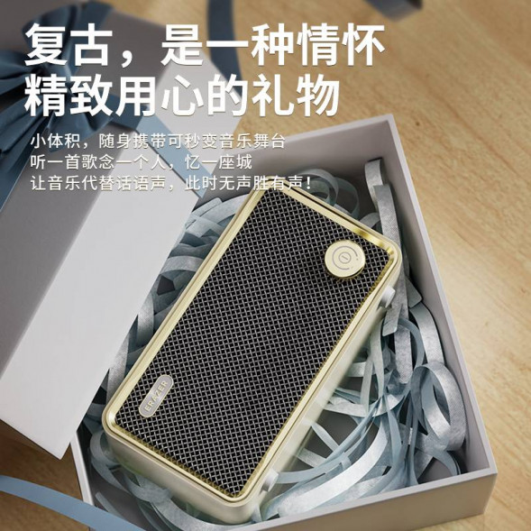 Lenovo Erazer Desktop Retro Wireless Speaker F01 White 65015312