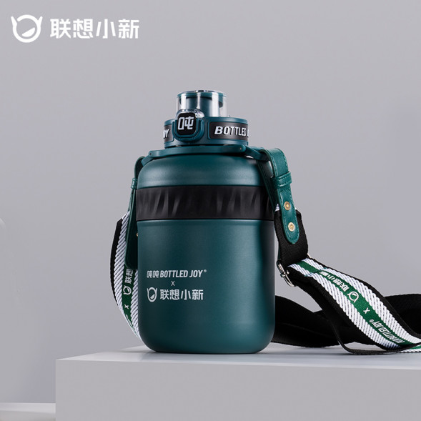 Lenovo Xiaoxin Tonton Cup/Tonton Cup Dark Green Frosted 888053643