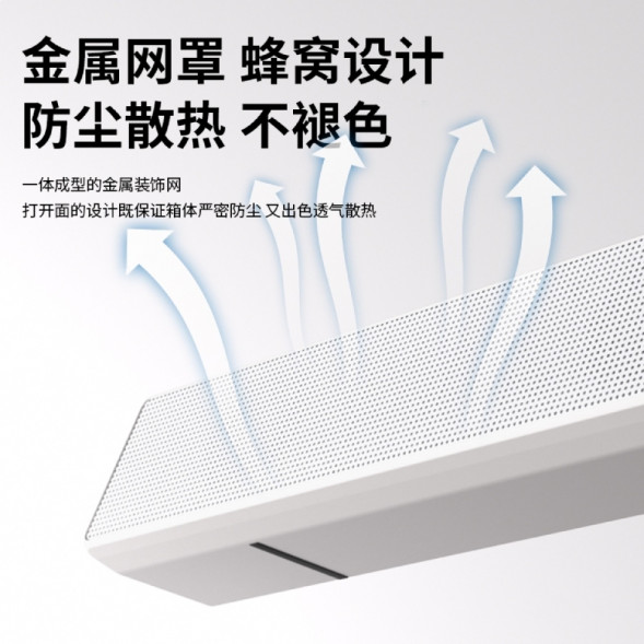 Lenovo Erazer wired long speaker A101 white 65012392