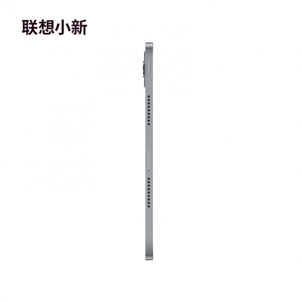 Lenovo Xiaoxin Pad Pro/12.7 inches/8G+128G WIFI Elephant Gray ZAE70003CN