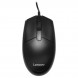 Lenovo wired mouse M102 202211110001