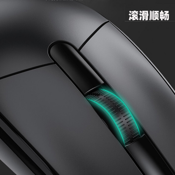 Lenovo wired mouse M102 202211110001