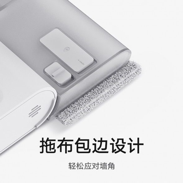 Xiaomi Mijia Cordless Vacuum Cleaner 2 Slim Wet Mopping Accessories 46951