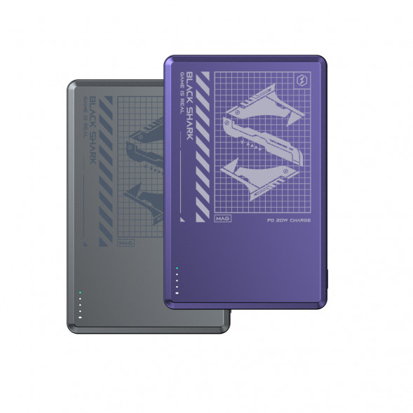 Xiaomi Black Shark Blade Power Bank Magnetic Style Purple 54326