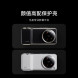 Xiaomi 14 Ultra Professional Imaging Suite Black 54932