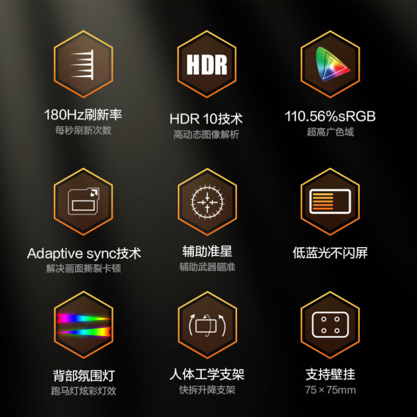 Lenovo Lecoo 27-inch QHD 240Hz supports HDR400 gaming monitor K2718FL-R K2718FL-R