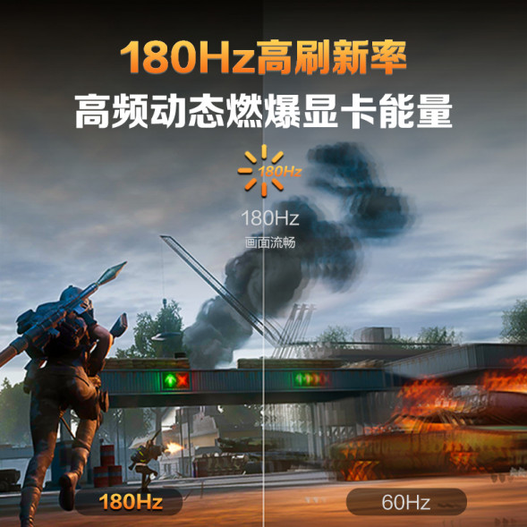 Lenovo Lecoo 27-inch QHD 240Hz supports HDR400 gaming monitor K2718FL-R K2718FL-R