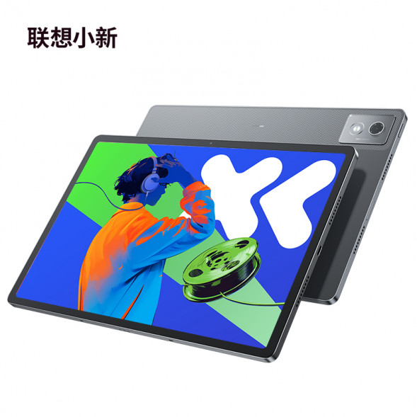 Lenovo Xiaoxin Pad Pro 12.7-inch audio-visual entertainment office learning game tablet Elephant Gray ZAE70003CN-LK