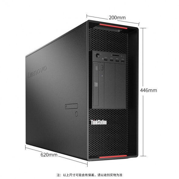 Lenovo ThinkStation 2*6226R/128G/1T solid state + 4T/graphics card needs to be customized P920 600