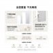 Xiaomi Whole house routing sub-router 50286