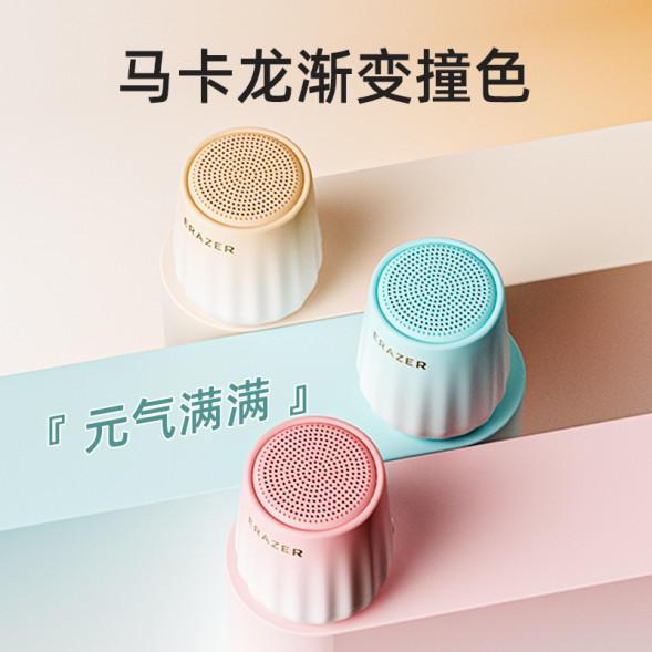 Lenovo Erazer Wireless Portable Speaker B05 Sakura Pink 65016845