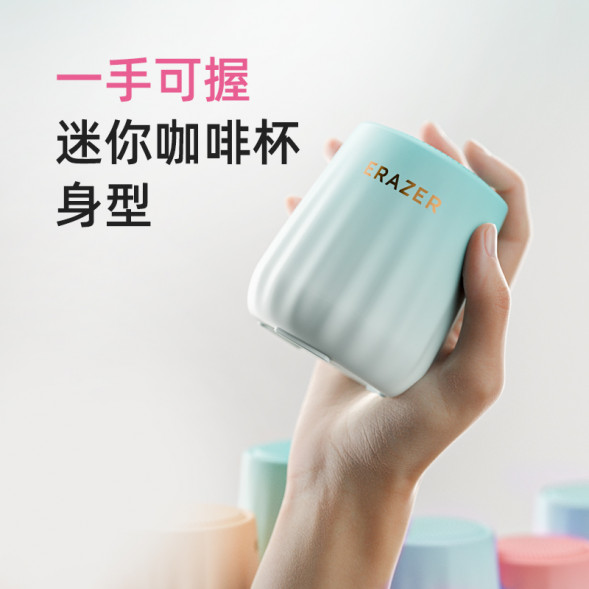 Lenovo Erazer Wireless Portable Speaker B05 Sakura Pink 65016845