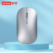 Lenovo Xiaoxin Bluetooth Wireless Mouse Air2 Mouse Glacier Silver 202211110014