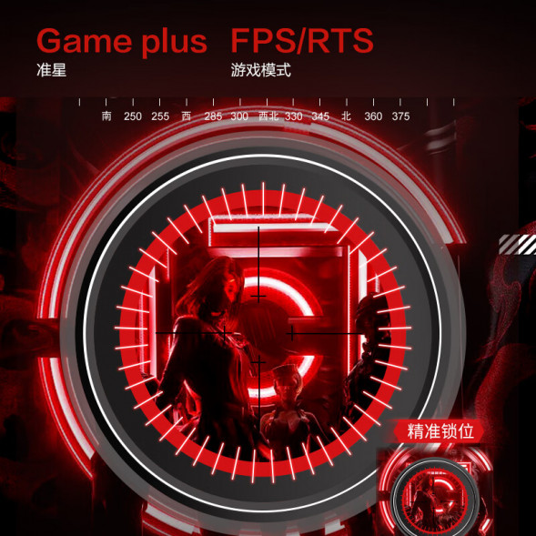 Lenovo Lecoo E-Sports K Series 27 inches 180hz K2718Q