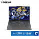 Lenovo Legion Y7000P 2024 AI Yuanqi 16-inch e-sports gaming notebook 83DG00LQCDYP2PZSJ