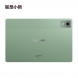 Lenovo Xiaoxin Pad Pro/12.7 inches/12G+256G WIFI Xiaoqingxin ZAE70004CN