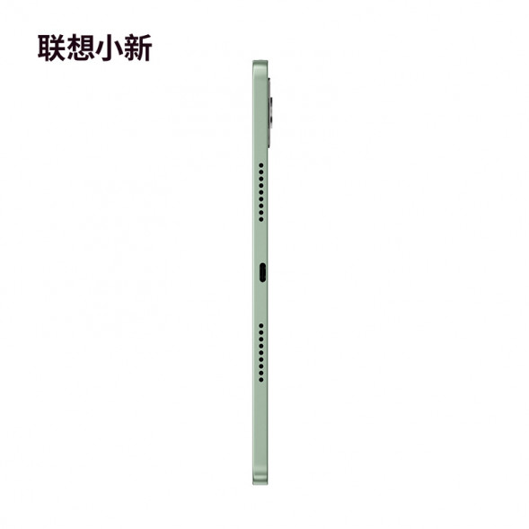 Lenovo Xiaoxin Pad Pro/12.7 inches/12G+256G WIFI Xiaoqingxin ZAE70004CN