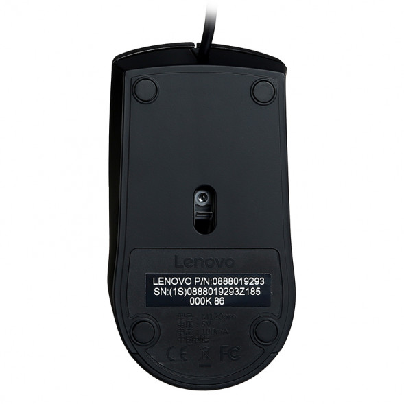 Lenovo wired mouse M220L silent 202211110003