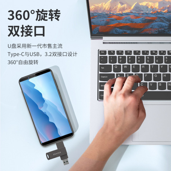 Lenovo Erazer 256GB/F503 dual interface, gunmetal color (reading speed up to 130MB/s) 65014560