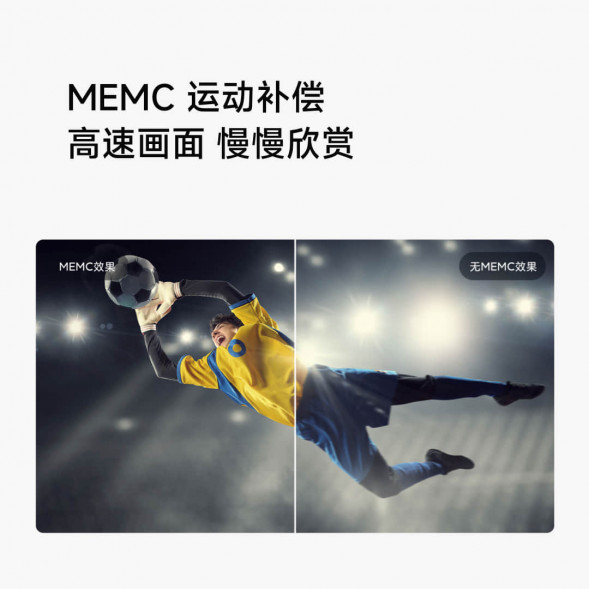 Xiaomi TV ES43 43-inch 4K Ultra HD 33788