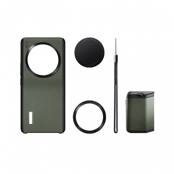 Xiaomi 13 Ultra Professional Photography Kit Green 47572