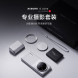 Xiaomi 13 Ultra Professional Photography Kit Green 47572