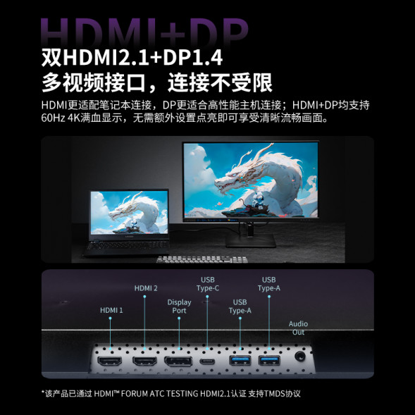 Lenovo Xiaoxin Lenovo/27p 4K ultra-clear color screen 27-inch monitor 27p 67C4GAS4CB