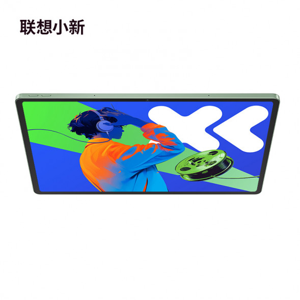 Lenovo Xiaoxin Pad Pro 12.7-inch audio-visual entertainment office learning game tablet Xiaoqingxin ZAE70004CN-LK