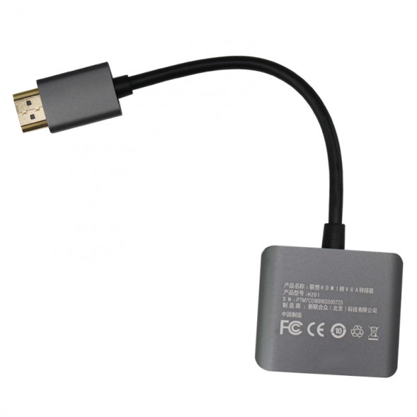 Lenovo HDMI converter F1-H01 888021235