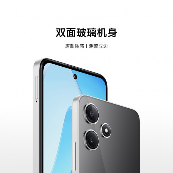 Xiaomi Redmi 12 5G Ice Porcelain White 8GB+128GB 50999