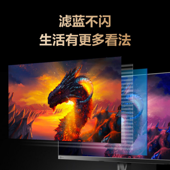 Lenovo Lecoo E-sports K series/27-inch 240hz high brush e-sports screen K2718SL K2718SL