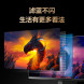 Lenovo Lecoo E-sports K series/27-inch 240hz high brush e-sports screen K2718SL K2718SL