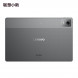 Lenovo Xiaoxin Pad Pro/Comfortable version/12.7 inches/8G+256G WIFI ZAE70005CN