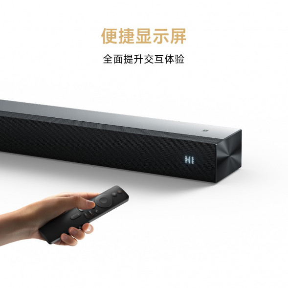 Xiaomi TV audio 2.1 63295