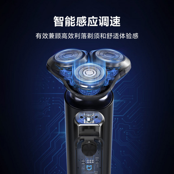 Xiaomi Mijia Electric shaver head S301 42919